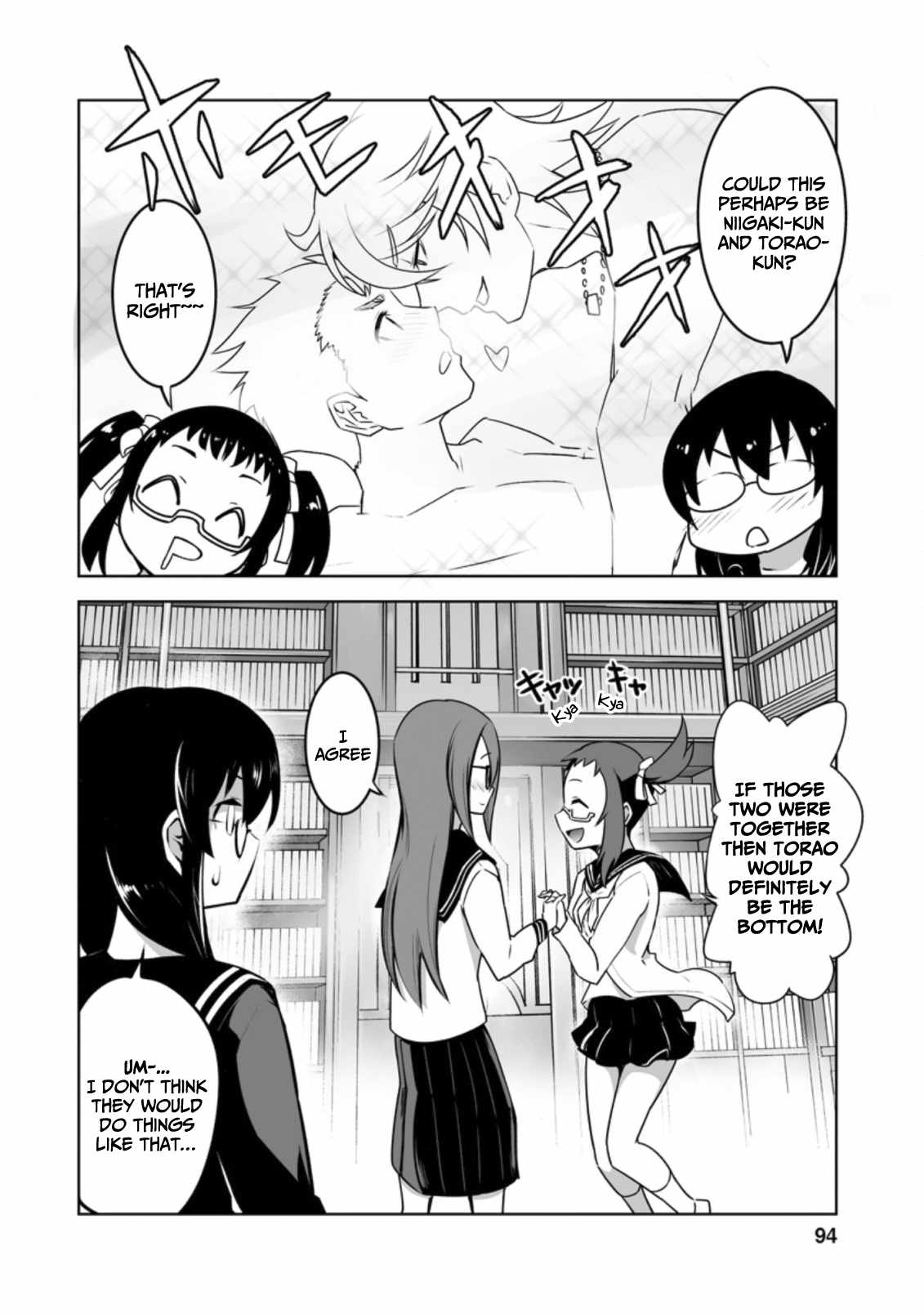 Class Teni De Ore Dake Haburaretara, Doukyuu Harem Tsukuru Koto Ni Shita Chapter 19 7